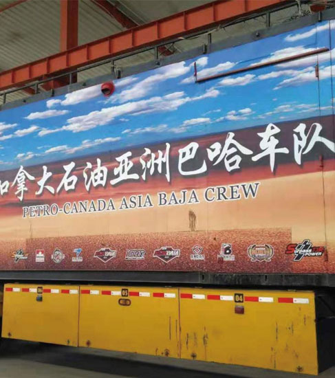 技术过硬
