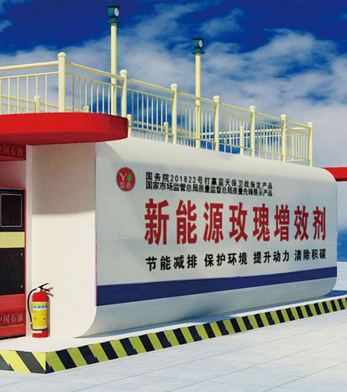 专业团队