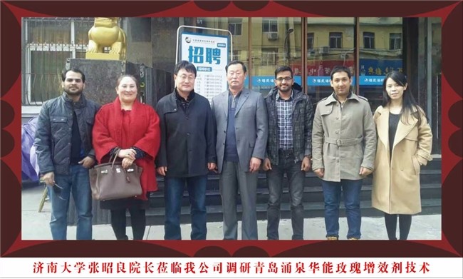 图片7.jpg